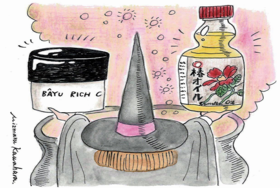 山茶花精油与马油面霜