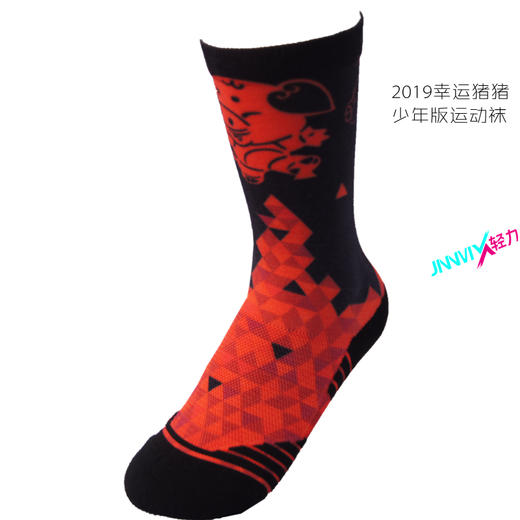 小码少年码JINNMIX轻力猪猪运动袜 商品图2