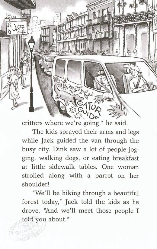 预售 【中商原版】A to Z Mysteries 神秘案件全套26册 神秘事件 字母版 英文原版 儿童文学章节书 悬疑探险经典侦探推理小说 商品图2