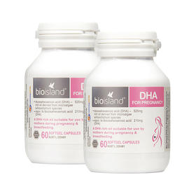 澳洲bio island孕产妇海藻油DHA 备孕孕期哺乳胶囊60粒