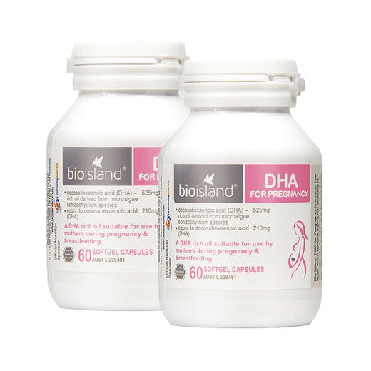 澳洲bio island孕产妇海藻油DHA 备孕孕期哺乳胶囊60粒 商品图0