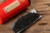 野生红茶 滇红茶叶 | 特级云南野生红茶 | （125克装） 商品缩略图2
