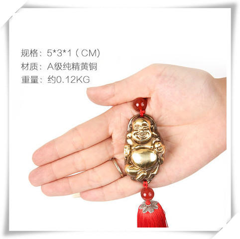 【2024平安喜乐】 所求皆如愿 弥勒挂件（朱炳仁·铜） 商品图2