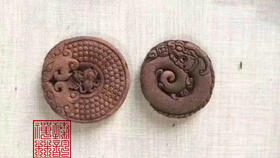 敖悦香龙牌含名贵香材沉檀龙麝（大小龙牌）