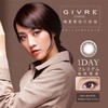 绮芙莉GIVRE | 珍珠雅黑 | 日抛10片装(无售后) | 14.1mm | 微小扩瞳 商品缩略图0