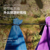 Sea To Summit 晾衣绳凉衣绳 旅行必备 超轻 3.5米长 商品缩略图1