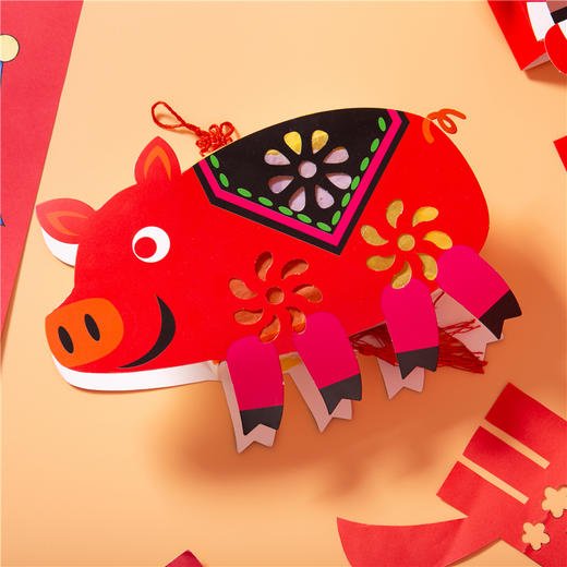 新年春节diy手工大礼盒快乐中国年幼儿园儿童亲子益智自制装饰元旦