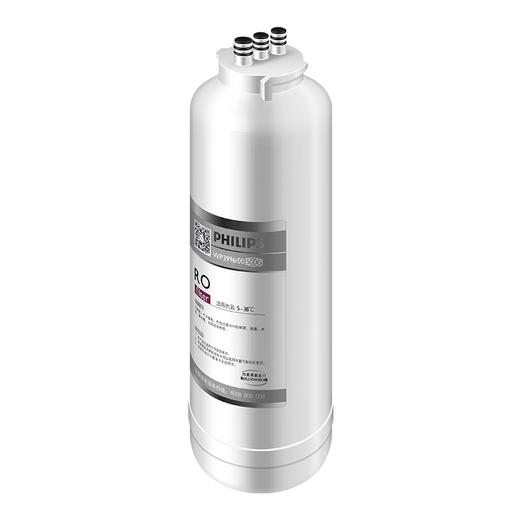  Philips/飞利浦WP4191净水器进口反渗透RO膜净水器滤芯(500G)WP3996/00 商品图2