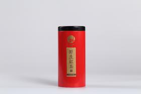 野生红茶 滇红茶叶 | 特级云南野生红茶 | （125克装）