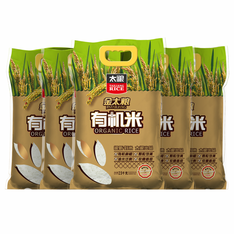 粮心卡·有机金卡专属商品—金太粮有机米2.5kg*5袋