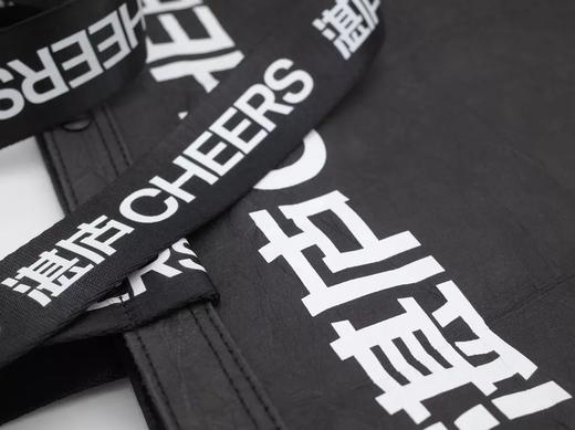 湛庐┃湛庐CHEERS单肩托特包 商品图0