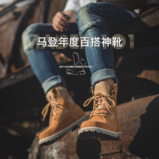 马登高帮马丁靴男工装靴潮百搭2024新款靴子男冬季中帮作战沙漠靴 商品图2