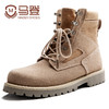 马登高帮马丁靴男工装靴潮百搭2024新款靴子男冬季中帮作战沙漠靴 商品缩略图5