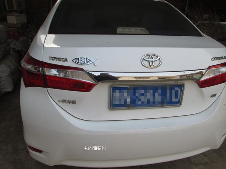 基督教车贴以马内利3d立体车贴汽车反光贴车尾贴礼品饰品金色银色