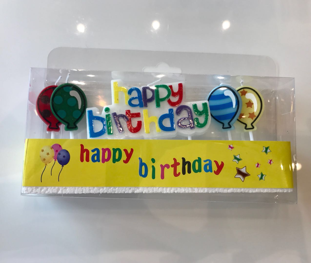 气球生日蜡烛（单拍不发）
