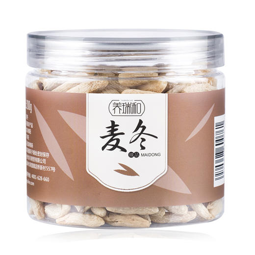 养瑞和丨麦冬200克瓶