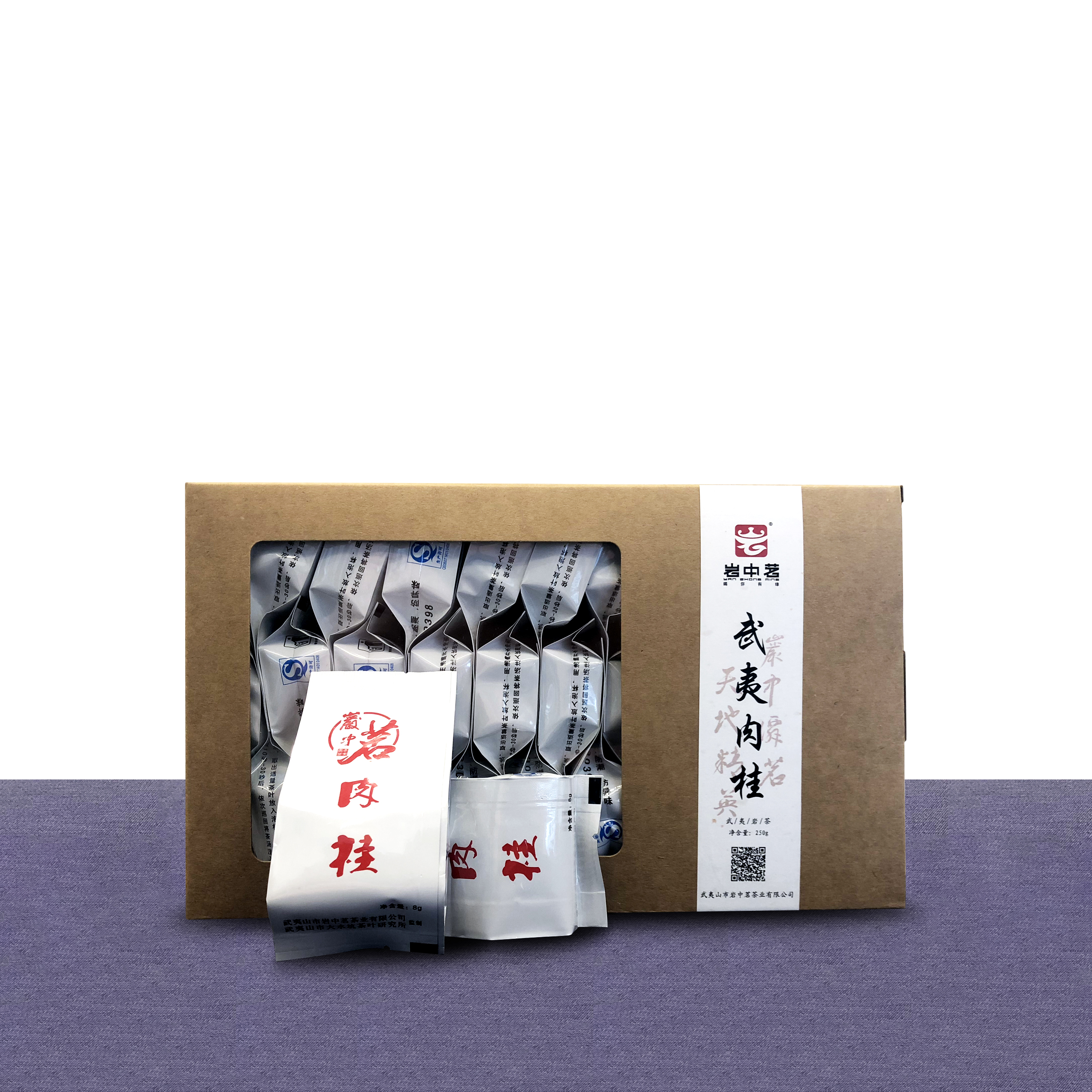 岩中茗 武夷水仙、武夷肉桂 、武夷红袍500～600元/斤