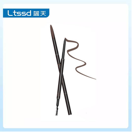 玛丽黛佳先锋微雕眉笔 商品图0