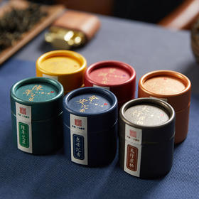 迦印堂丨星洲沉香盘香惠安红土老山檀香旅行便携装 1小时小罐香 6款不同香型组合装 （配莲台香座）