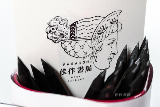 佳作书局定制款2B铅笔 带Logo 原木/纯黑/单支 商品图1