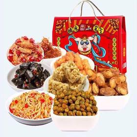 【食品酒水】。年货礼品休闲零食微记大礼包礼盒微记情礼1040克