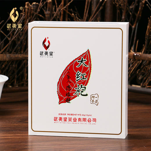 【武夷山正岩山场】武夷星 一品白武夷山大红袍茶叶武夷岩茶40克铁盒装礼盒 商品图2