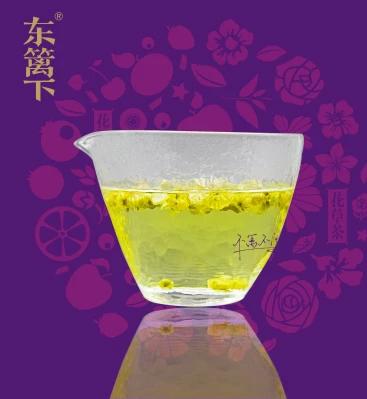 【仅剩10份】东篱下东篱菊40g-（效期至26年7月27日）-专享价 商品图6