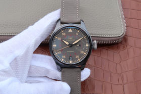 ZF万国陶瓷大飞