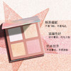 菲鹿儿星动四色高光提亮盘 商品缩略图3