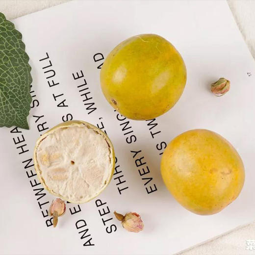 菜菜家黄金罗汉果|低温脱水，甘甜润喉，可煲汤可泡茶 商品图0