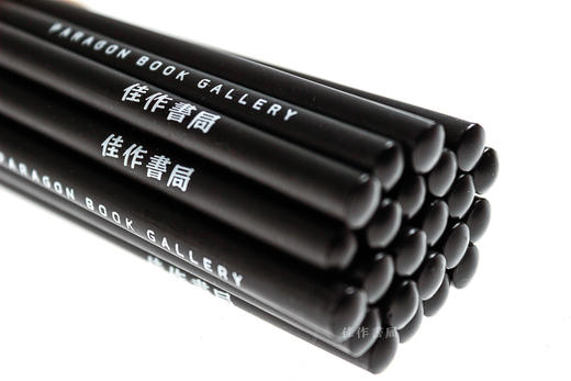 佳作书局定制款2B铅笔 带Logo 原木/纯黑/单支 商品图2