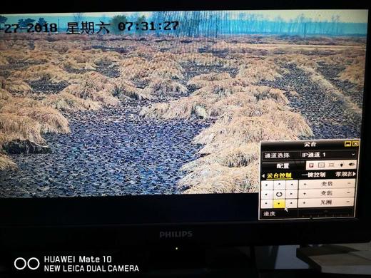 【2025新米】【五常稻花香大米】【粳米】【六星推荐】五常民乐朝鲜自治乡，五常核心产区，392项无农残，5KG装【港澳台西藏不售】 商品图10