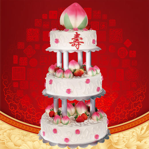 定制蛋糕 - 公司开业、周年庆、祝寿、生日会多层顶架蛋糕 商品图1