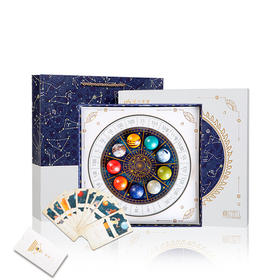 泸州老窖 酒心巧克力 星球版180g    泸州老窖官方旗舰店