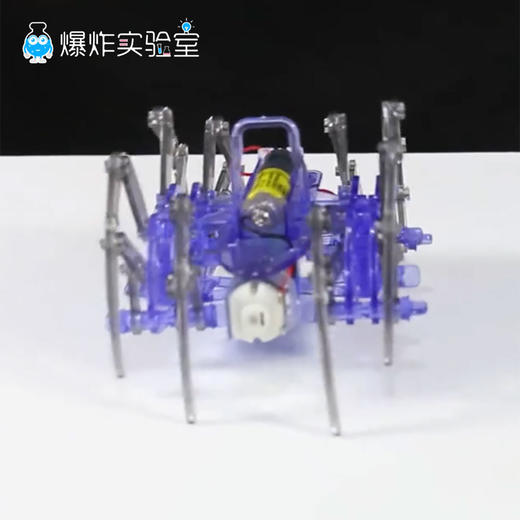八脚蜘蛛机器人 商品图1