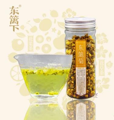 【仅剩10份】东篱下东篱菊40g-（效期至26年7月27日）-专享价 商品图7