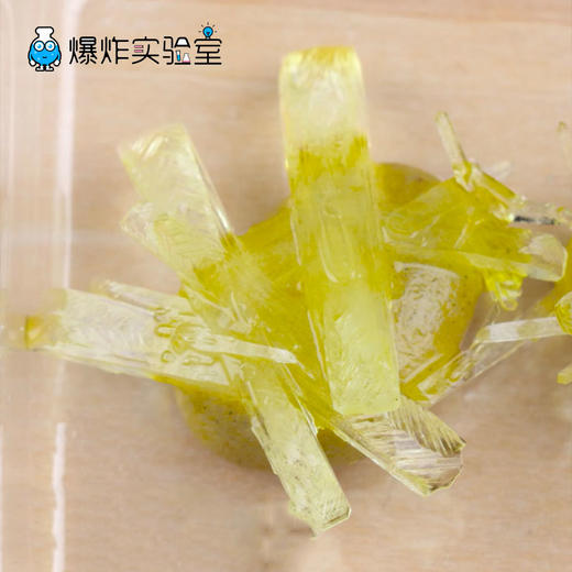 魔法化学水晶 商品图2
