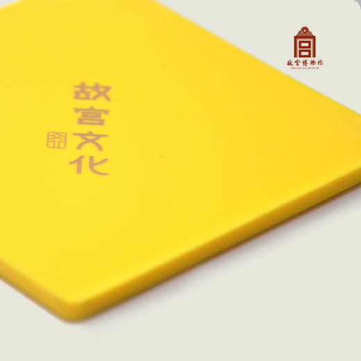 有凤来仪·杯垫套装 商品图2