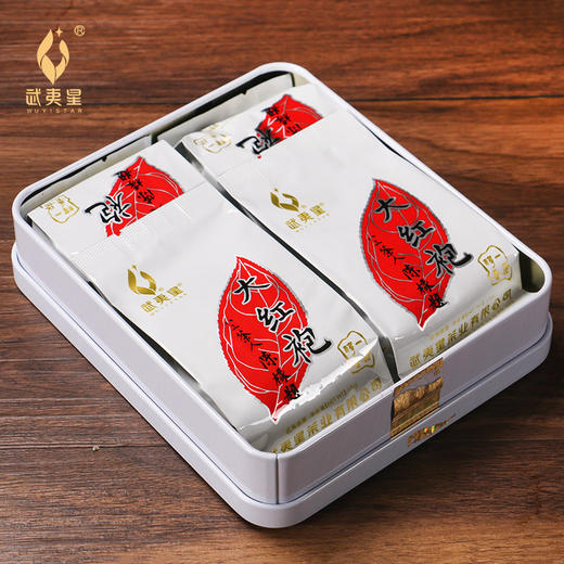 【武夷山正岩山场】武夷星 一品白武夷山大红袍茶叶武夷岩茶40克铁盒装礼盒 商品图1