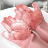 多功能手套 “洗碗不沾油”  保护双手  去除顽固污渍  高温防烫不伤手 环保安全 商品缩略图3