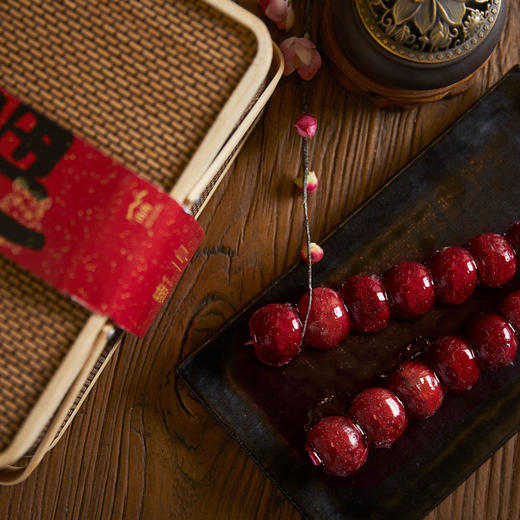 老北京冰糖葫芦13串竹篮礼盒4粒串