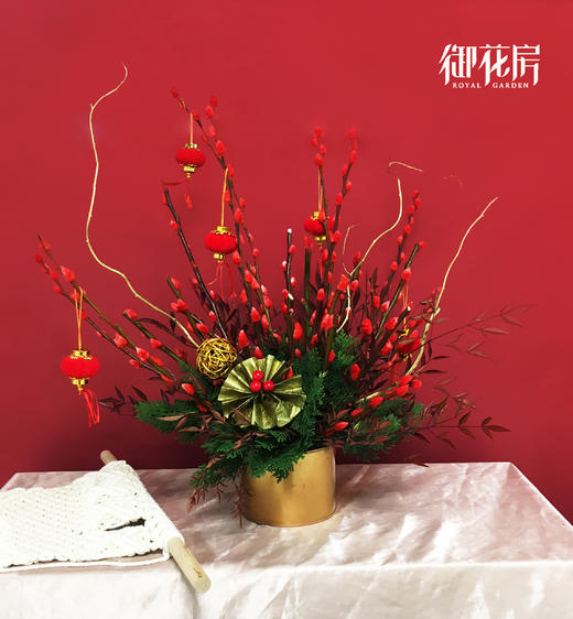 鸿运当头组合 · 鲜花花艺 商品图2