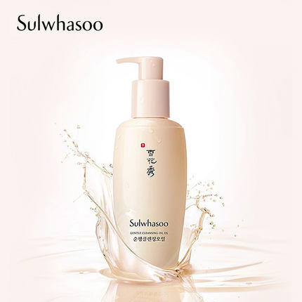 韩国雪花秀顺行泡沫洗面奶 200ml