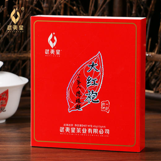 武夷星 一品红武夷山大红袍武夷岩茶 香气高扬，回甘生津！ 商品图1