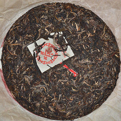2002年中茶红印红中红带老生茶 商品图1