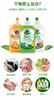 公鸡头香橙浓缩洗洁精500ml 商品缩略图4