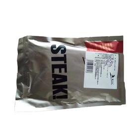 【临近日期产品】澳牛专线上脑牛排 200g袋装冷冻肉副食品【冷冻产品不退不换】