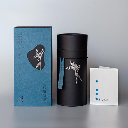 俱舍紫金沱2013（古树普洱生茶） 商品图2