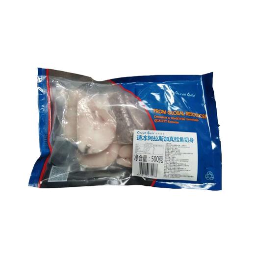 【进口冷冻】生鲜套餐B 商品图1