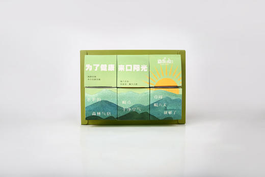 勐乐山壹周小青柑 商品图2